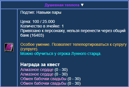 1657237725867.png