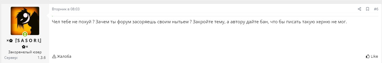 1657433829396.png