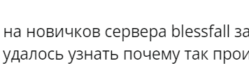 1657477757578.png