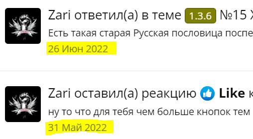 1657481866321.png