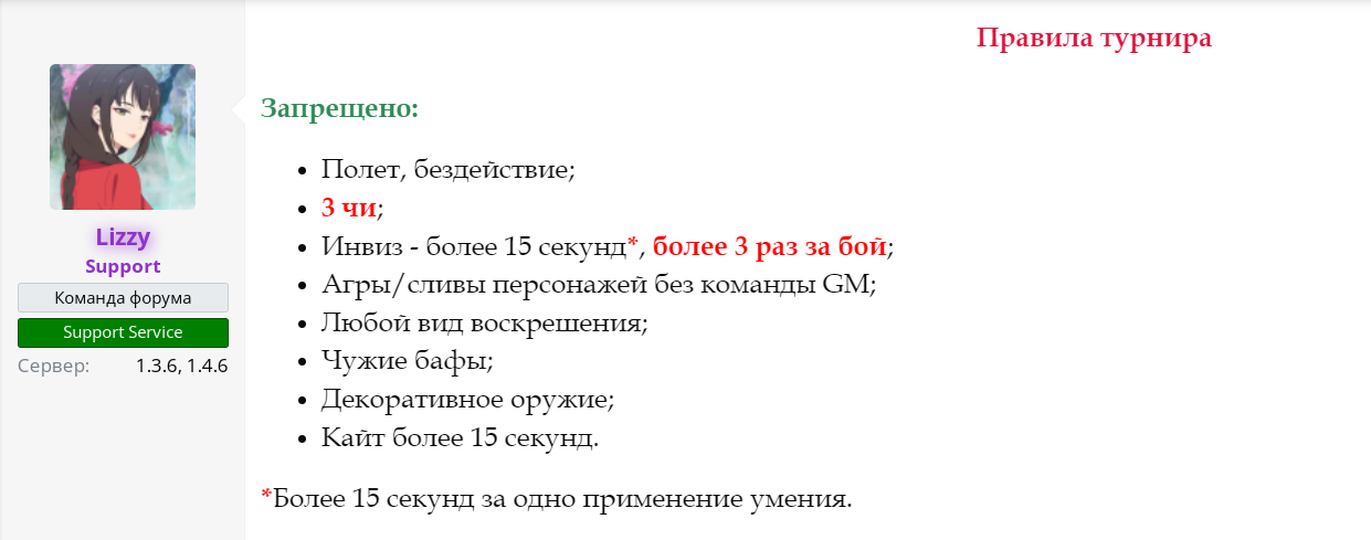1657516445432.png