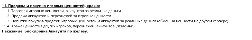 1657542666948.png