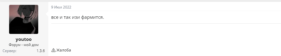 1658075178231.png