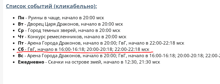 1658604589763.png