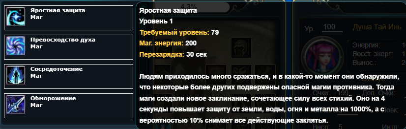 1658684541569.png