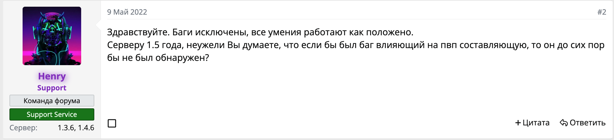 1658691271152.png