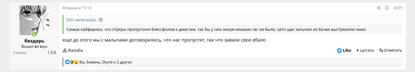 1659093982630.png