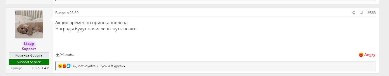 1659366821520.png