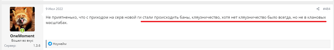 1659456404339.png