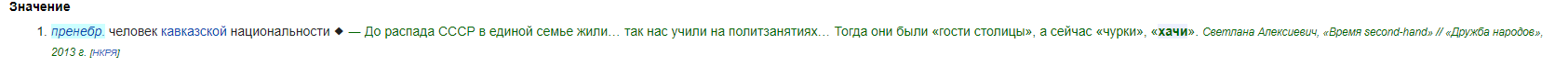 1659458190513.png