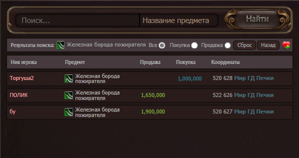 1659530059912.png