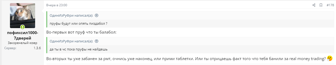 1659532091038.png
