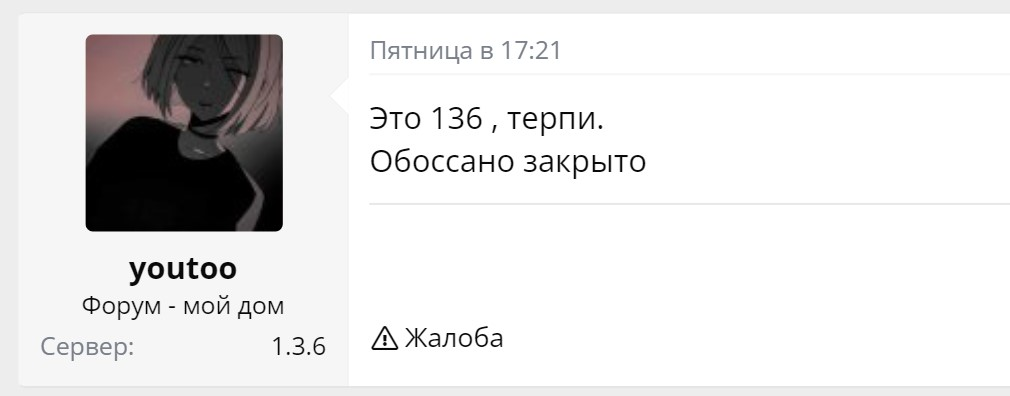 1661245920329.png