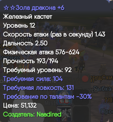 1661494098844.png