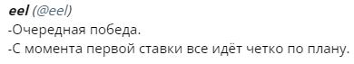 1663662435393.png