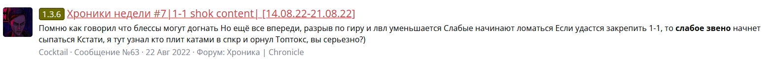 1664366701639.png