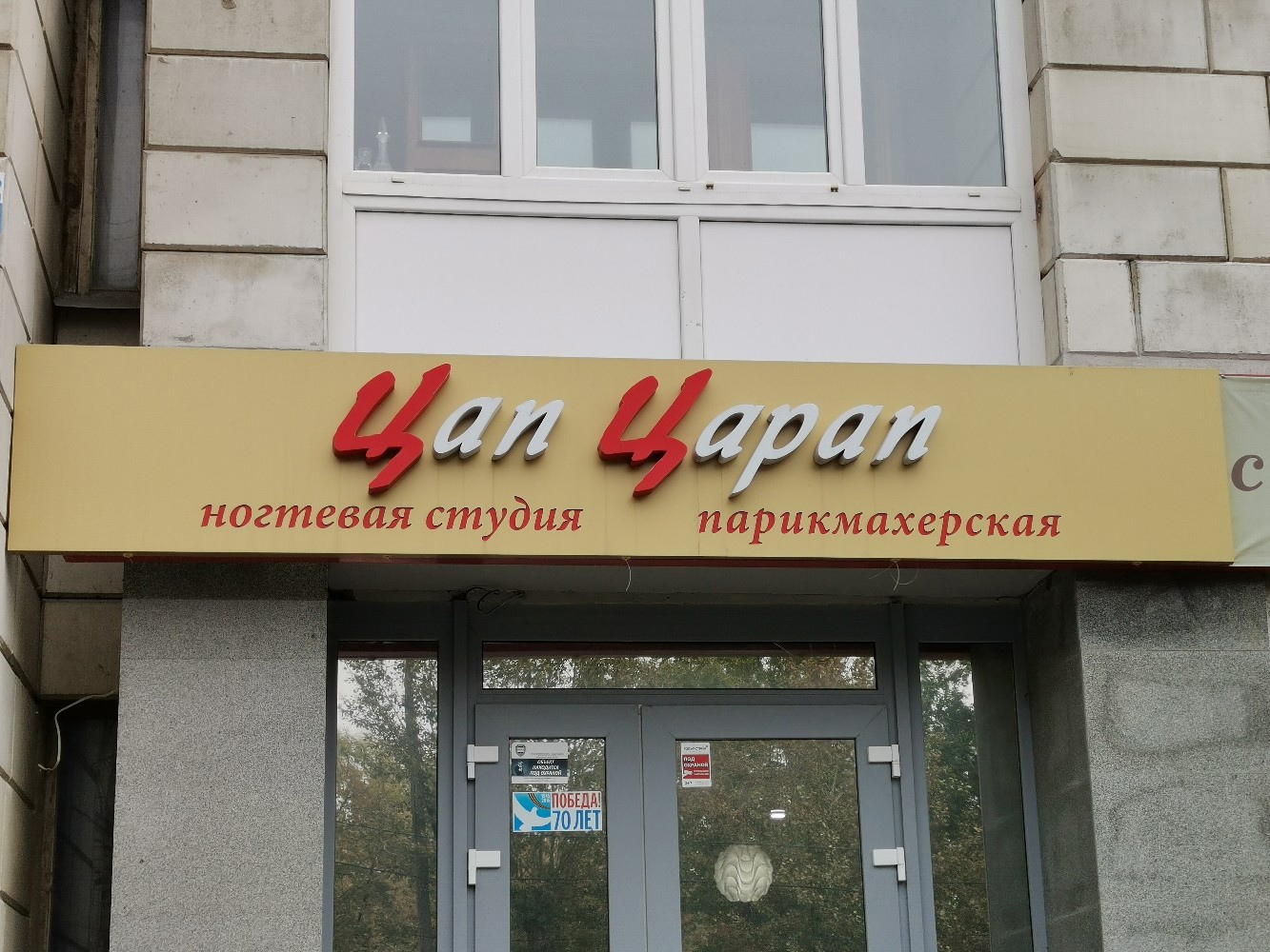 1665066874188.png