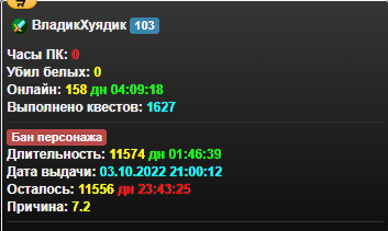 1666458687822.png