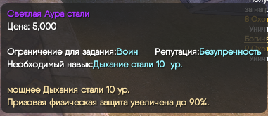 1666526676260.png