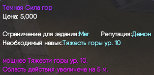 1666526692149.png