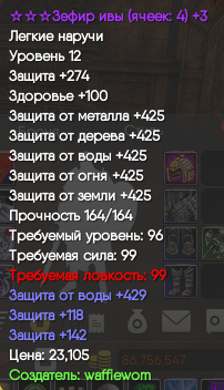 1666526711985.png