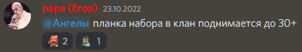 1666656164722.png