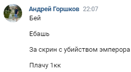 1666984320494.png