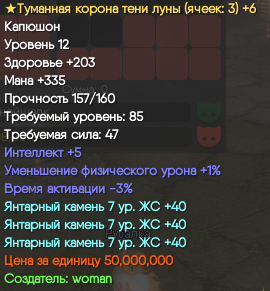 1667299283297.png