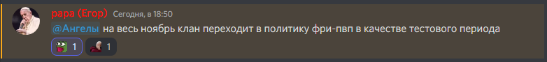 1667410812857.png