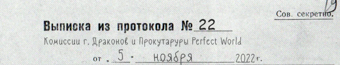 1667552787501.png