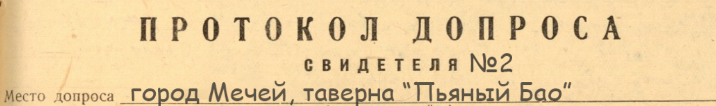 1667554582218.png