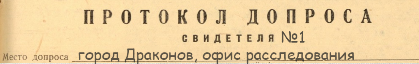 1667555213412.png