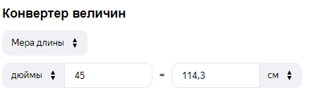 1667904860348.png