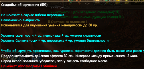 1668009222309.png 1668009222309.png