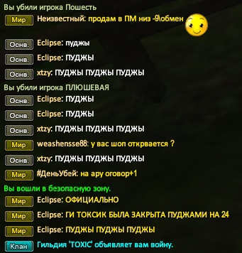 1668074488511.png
