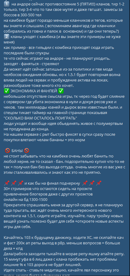 1668167922642.png