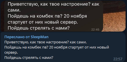 1668292474497.png