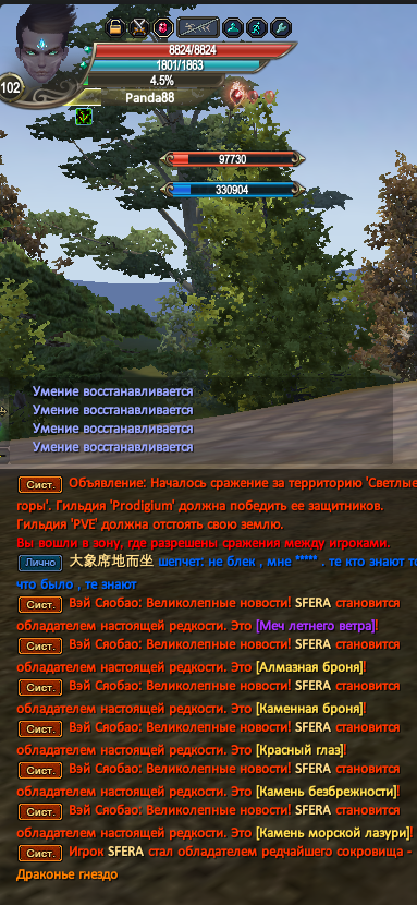 1668369394757.png