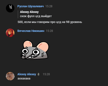 1668508416132.png