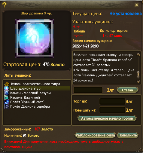 1669050168111.png