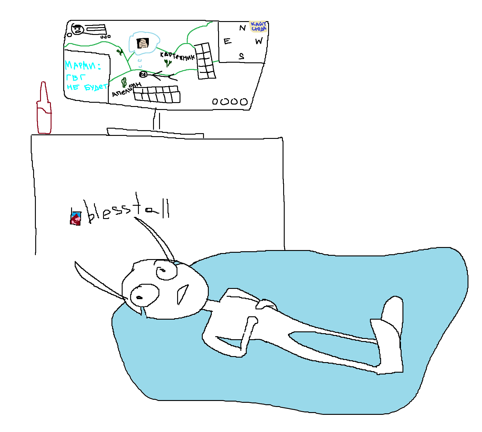 1669929381747.png