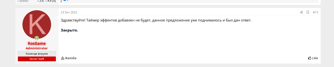 1670273832048.png