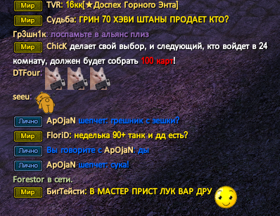 1670525081759.png