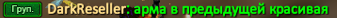 1671190360333.png