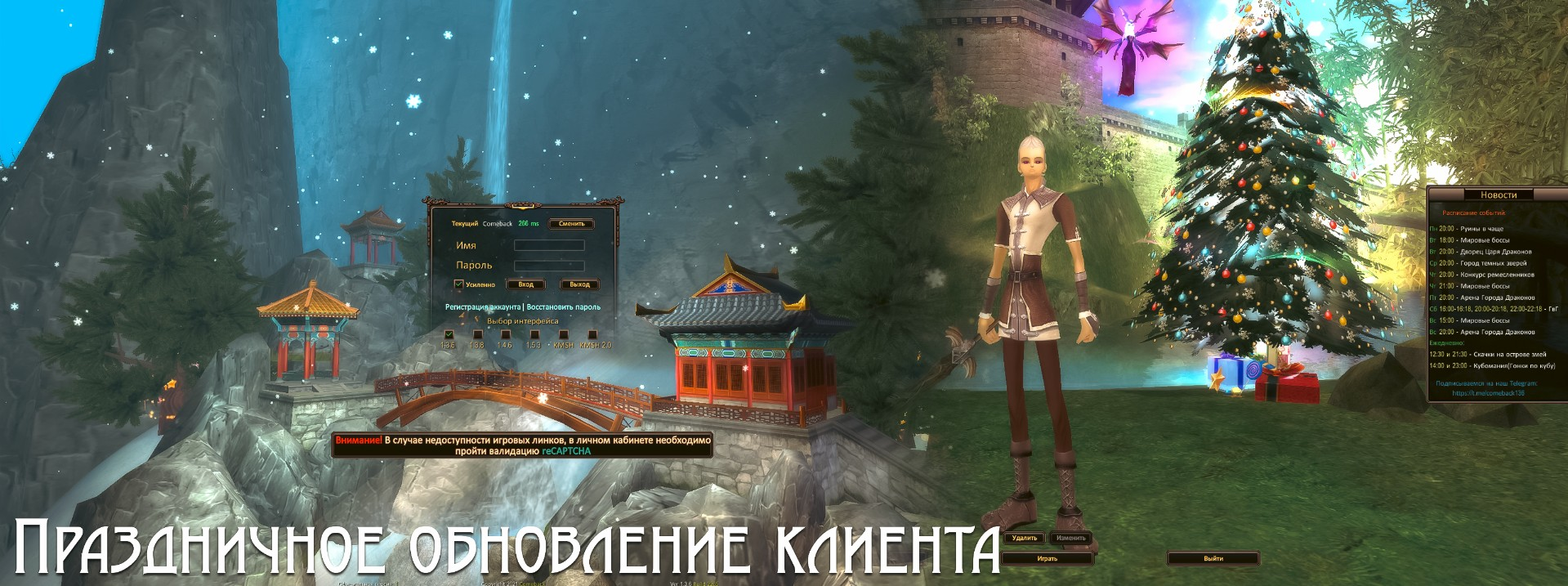 1671729158559.png