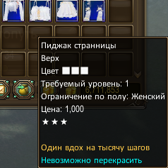 1672167791072.png