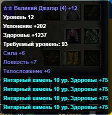 1672224237687.png