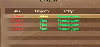 1673390197458.png
