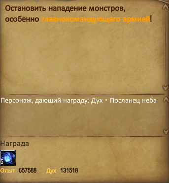 1673536090630.png