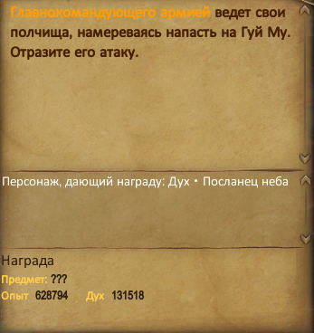 1673536120525.png